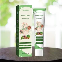 ™VitalVen